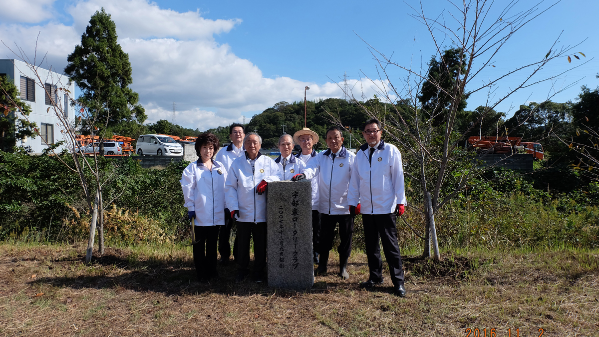真締川ダムの清掃活動実施
