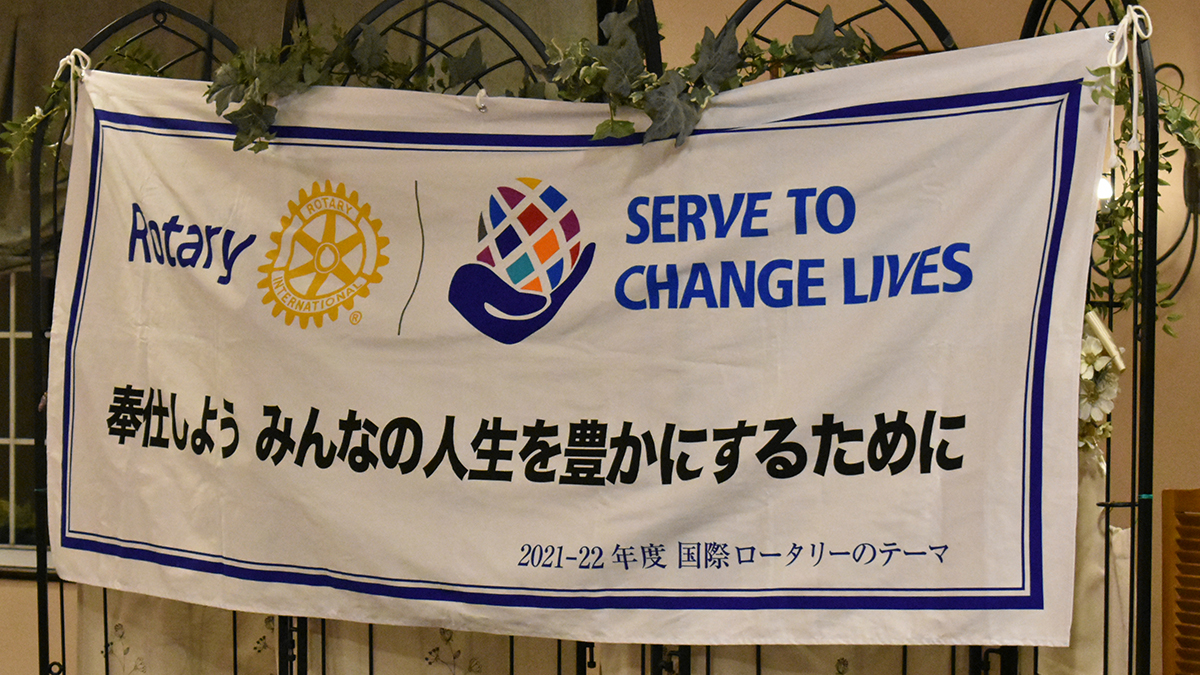 クリスマス家族夜間例会