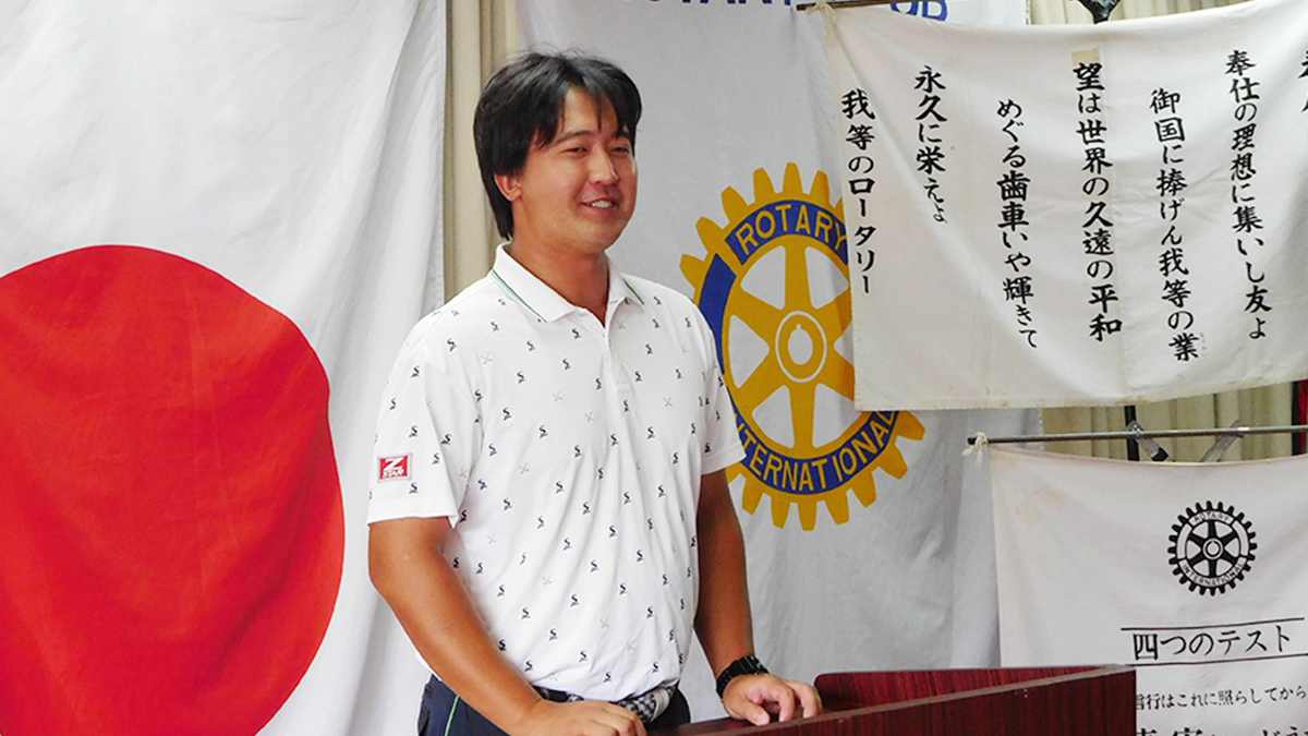 西村一輝氏　外部卓話